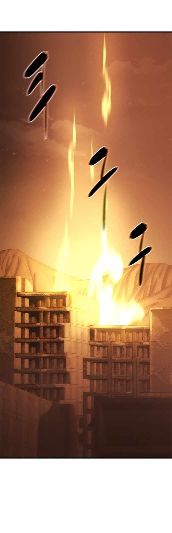Monster Devourer Chapter 41 - Page 29