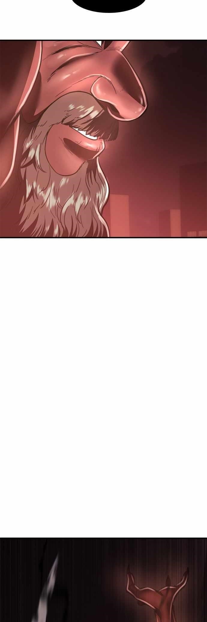 Monster Devourer Chapter 41 - Page 81