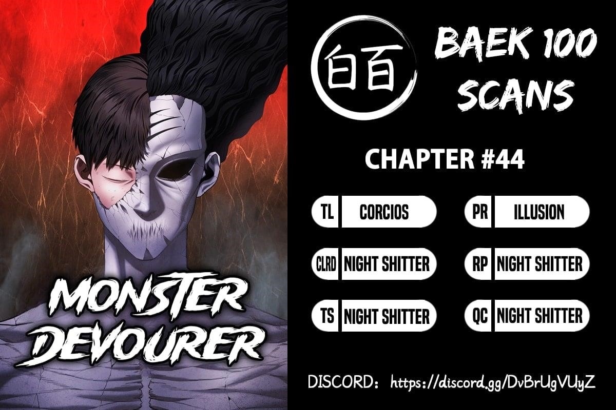 Monster Devourer Chapter 44 - Page 1