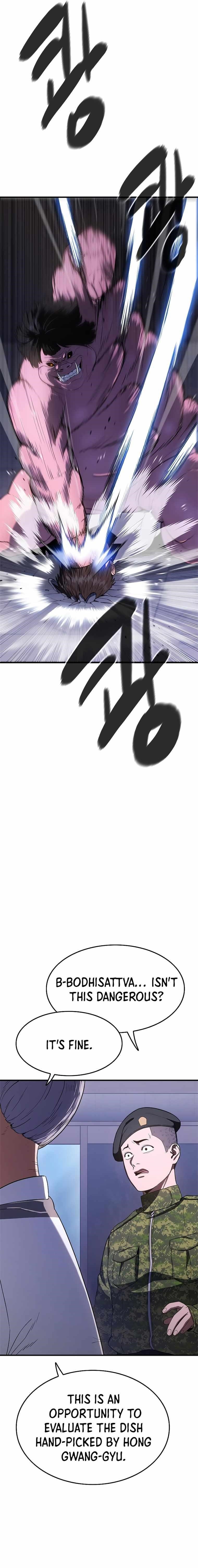 Monster Devourer Chapter 9 - Page 48