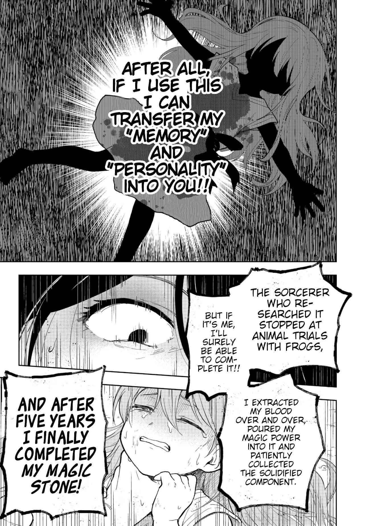 Otome Game no Heroine de Saikyou Survival Chapter 1 - Page 13