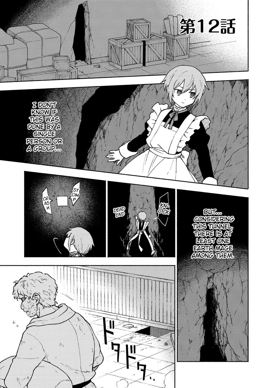Otome Game no Heroine de Saikyou Survival Chapter 12 - Page 1