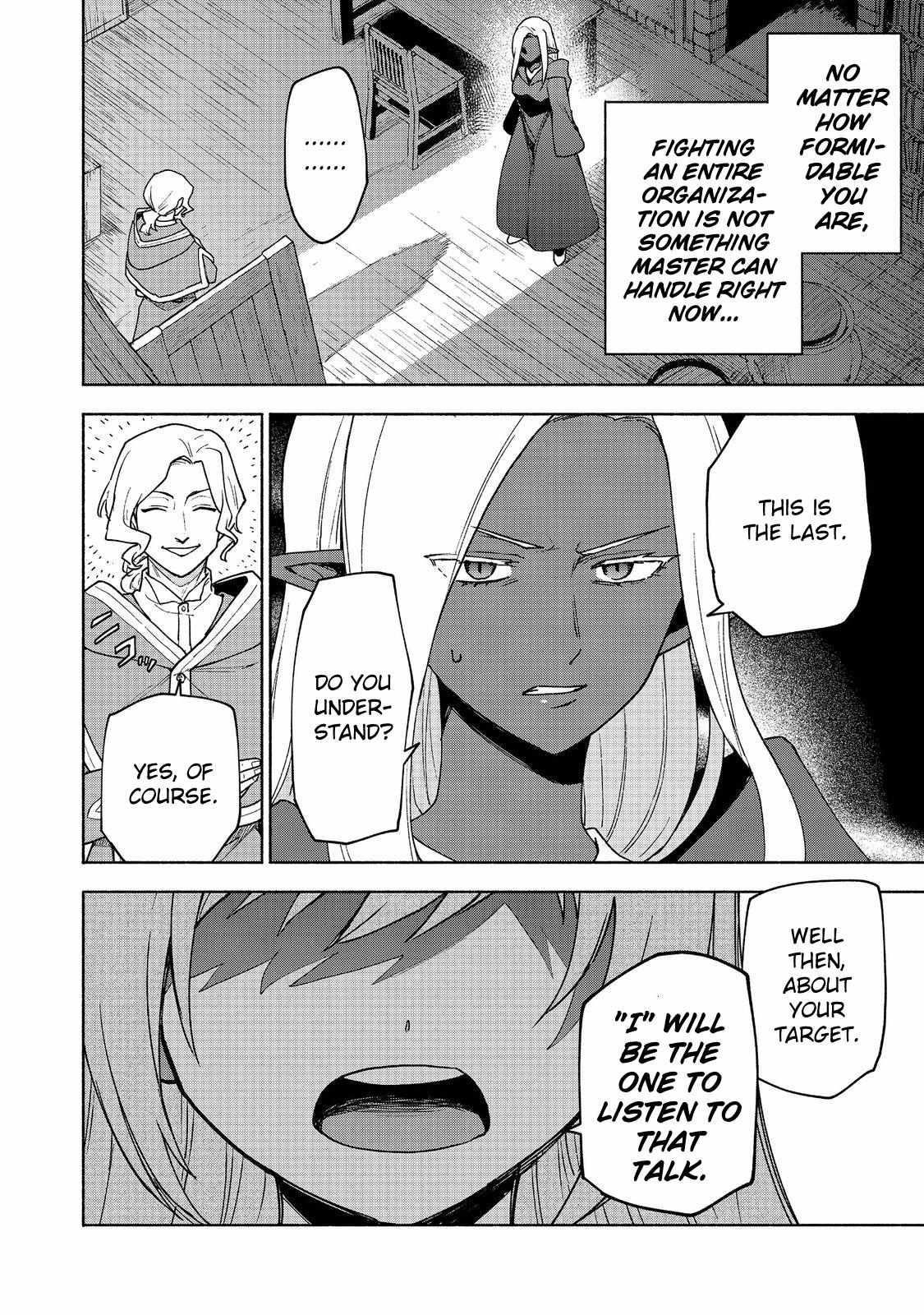 Otome Game no Heroine de Saikyou Survival Chapter 18 - Page 5