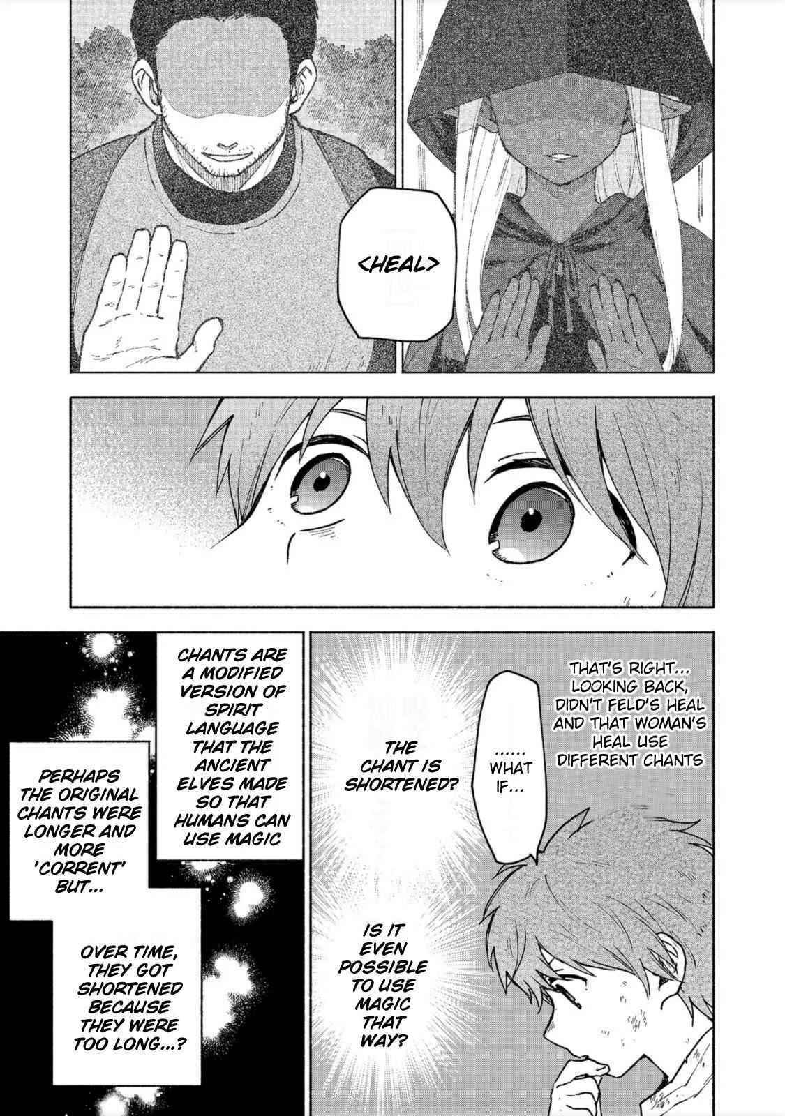 Otome Game no Heroine de Saikyou Survival Chapter 6 - Page 9