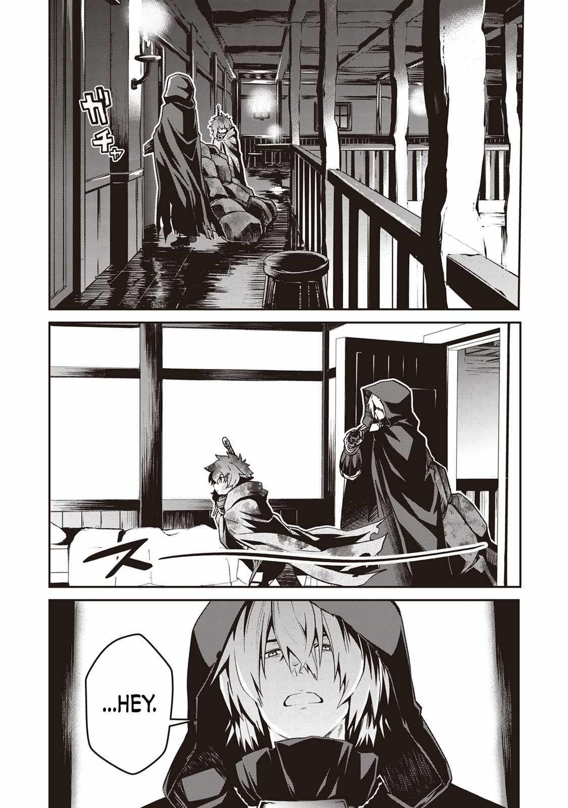 Blade and Bastard Chapter 2 - Page 12