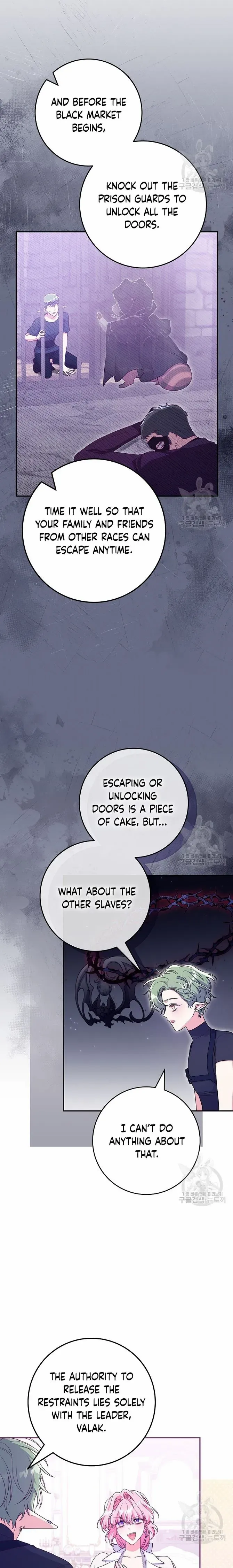 Trapped In A Cursed Game As An Npc Chapter 34 - Page 11