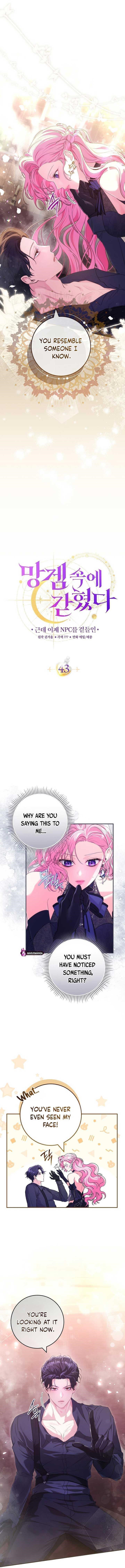 Trapped In A Cursed Game As An Npc Chapter 43 - Page 4