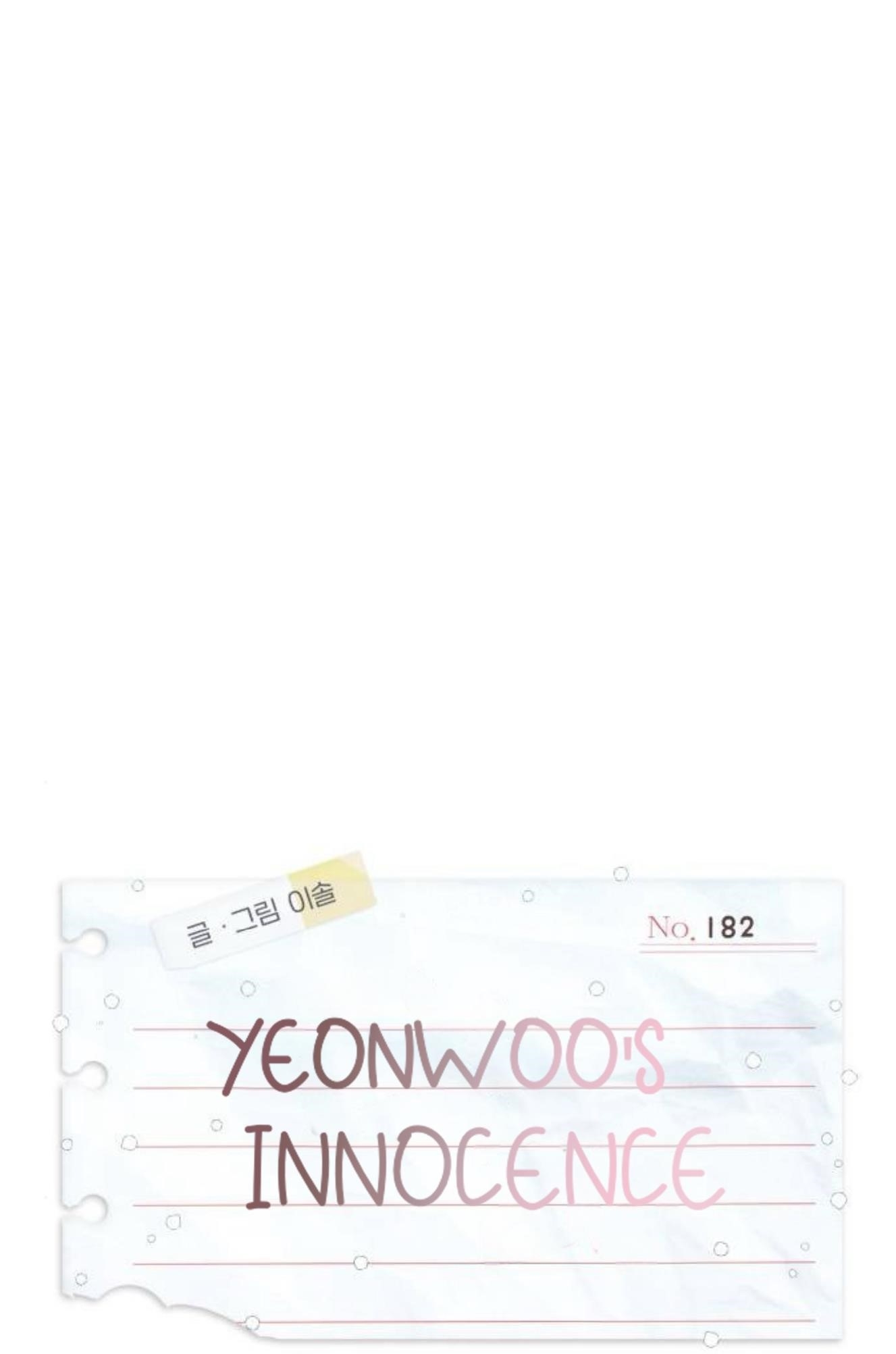 Yeonwoo’s Innocence Chapter 182 - Page 36