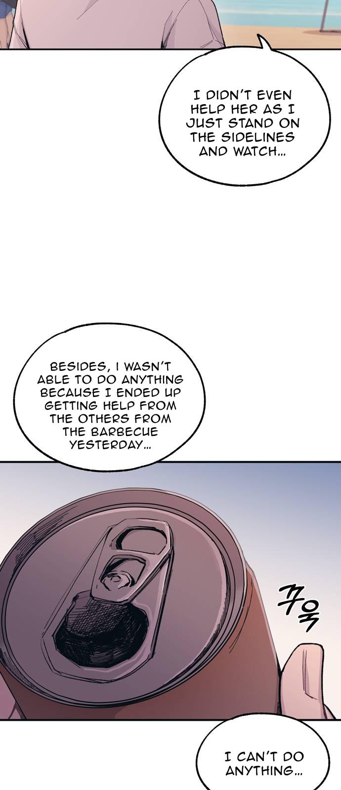 Yeonwoo’s Innocence Chapter 34 - Page 6