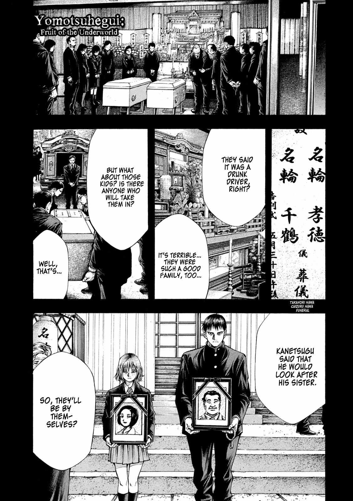 Yomotsuhegui: Fruit of the Underworld Chapter 10 - Page 1