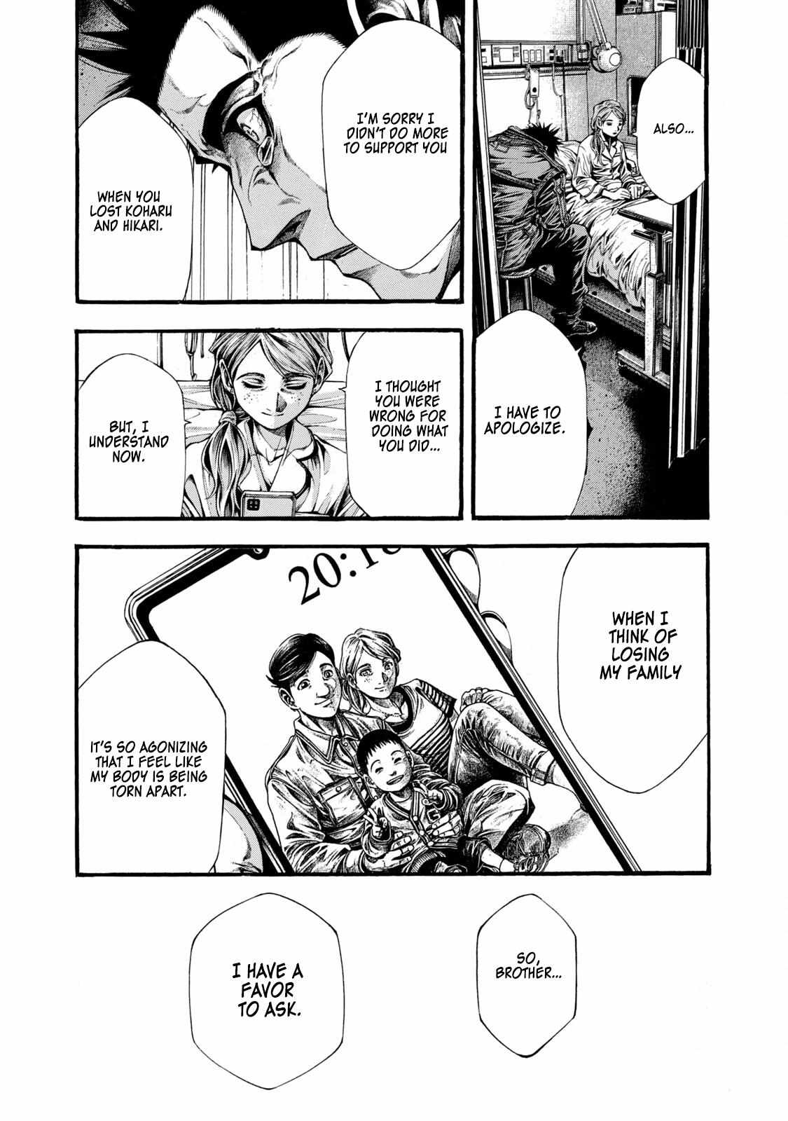 Yomotsuhegui: Fruit of the Underworld Chapter 10 - Page 29