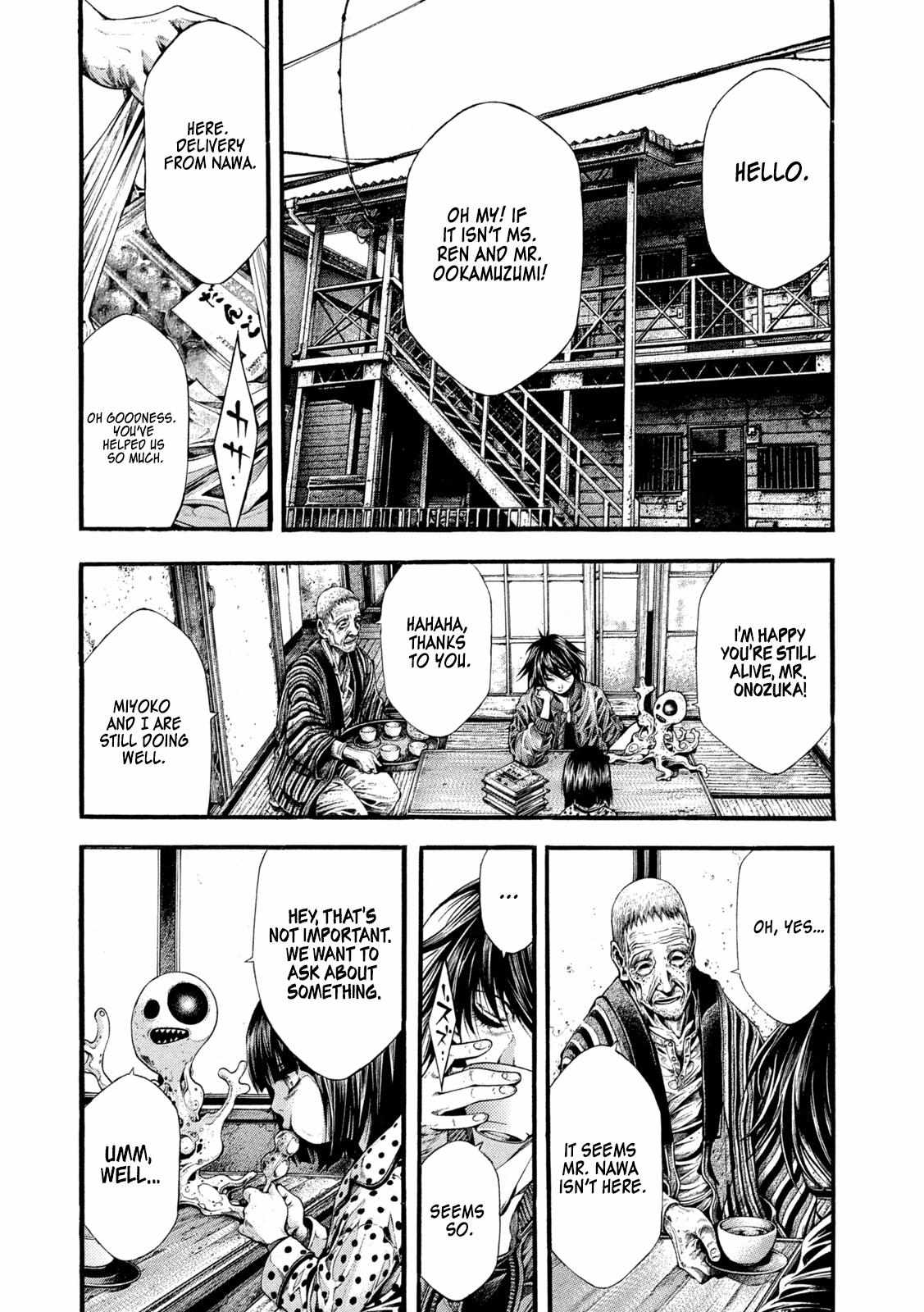 Yomotsuhegui: Fruit of the Underworld Chapter 10 - Page 8