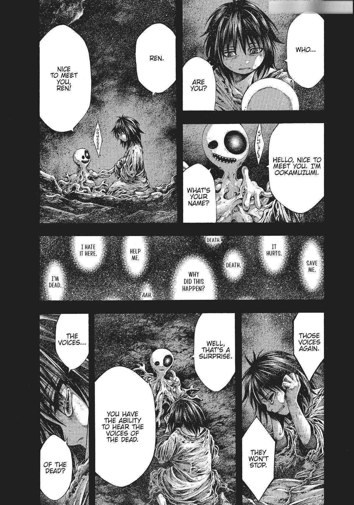 Yomotsuhegui: Fruit of the Underworld Chapter 12 - Page 5