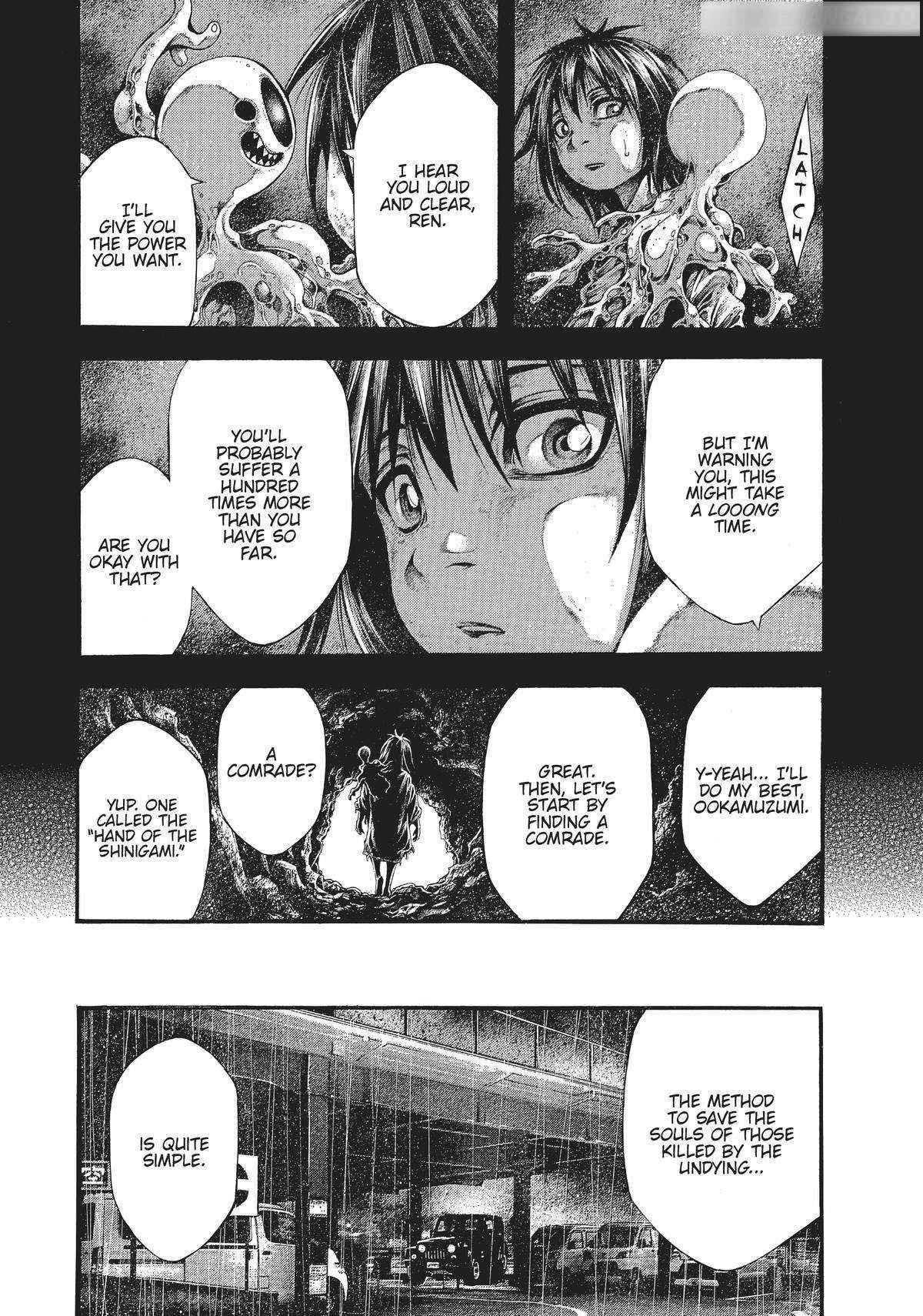Yomotsuhegui: Fruit of the Underworld Chapter 12 - Page 8