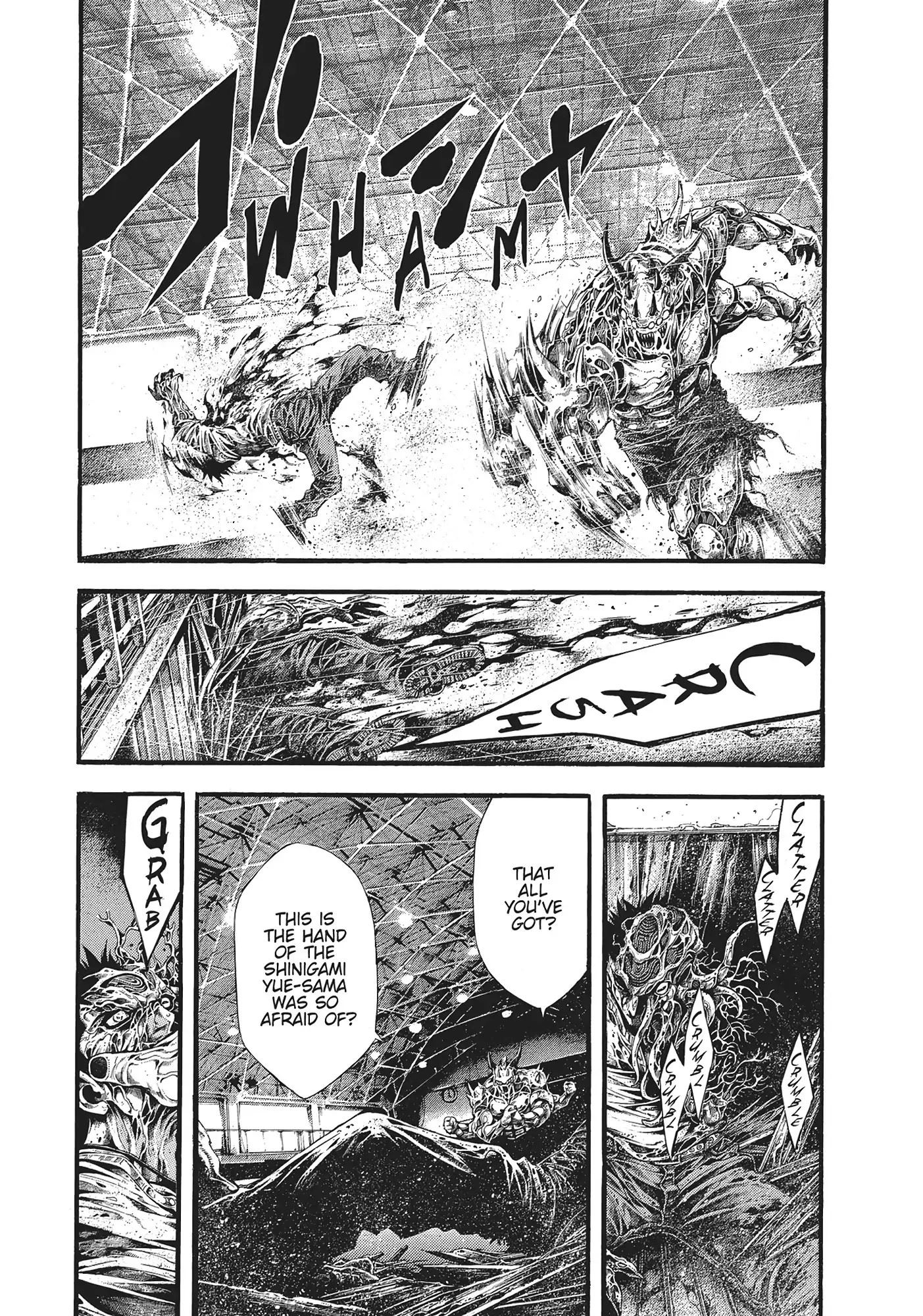 Yomotsuhegui: Fruit of the Underworld Chapter 16 - Page 14