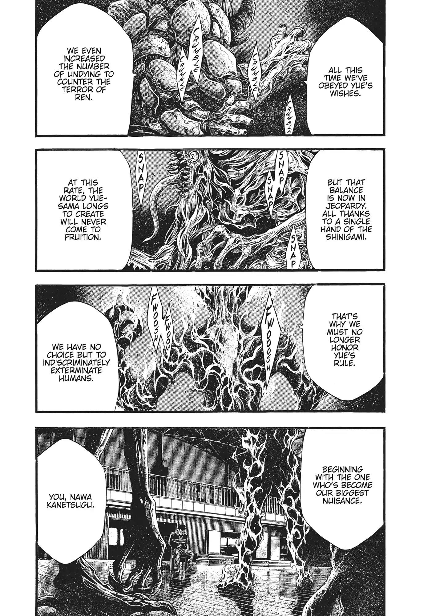 Yomotsuhegui: Fruit of the Underworld Chapter 16 - Page 7