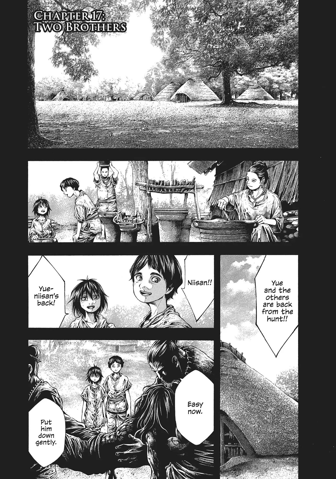 Yomotsuhegui: Fruit of the Underworld Chapter 17 - Page 1
