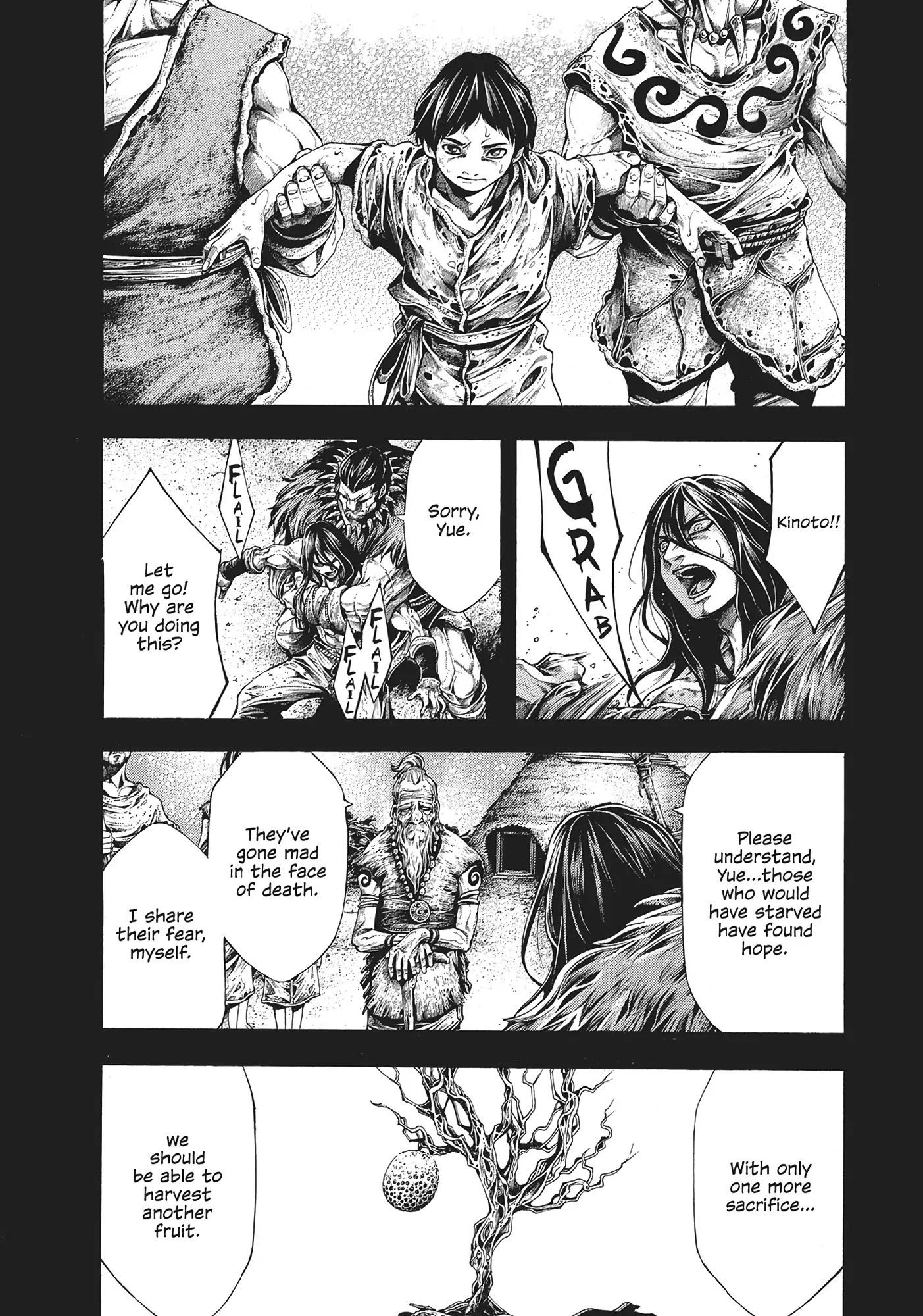 Yomotsuhegui: Fruit of the Underworld Chapter 17 - Page 10