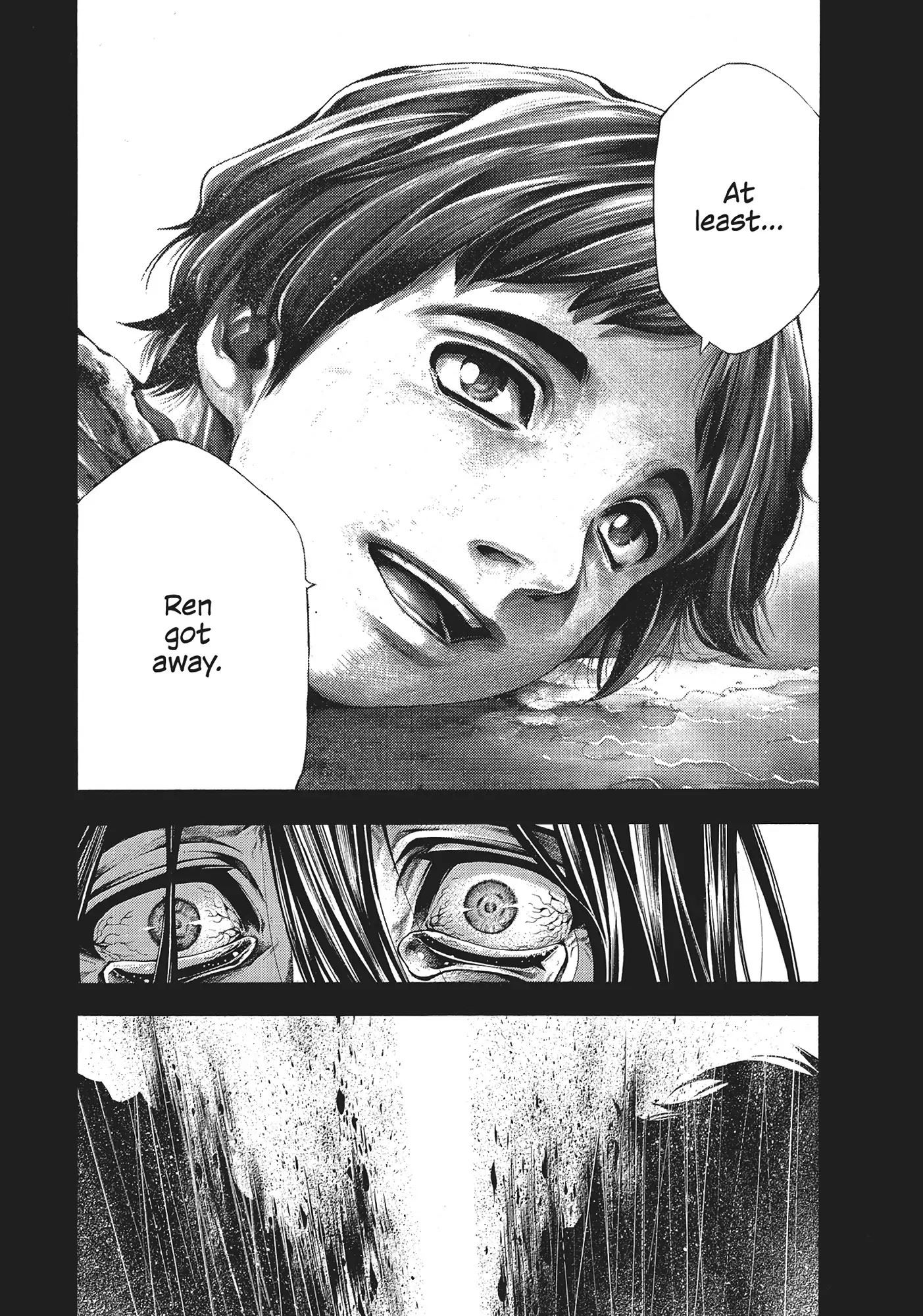 Yomotsuhegui: Fruit of the Underworld Chapter 17 - Page 13