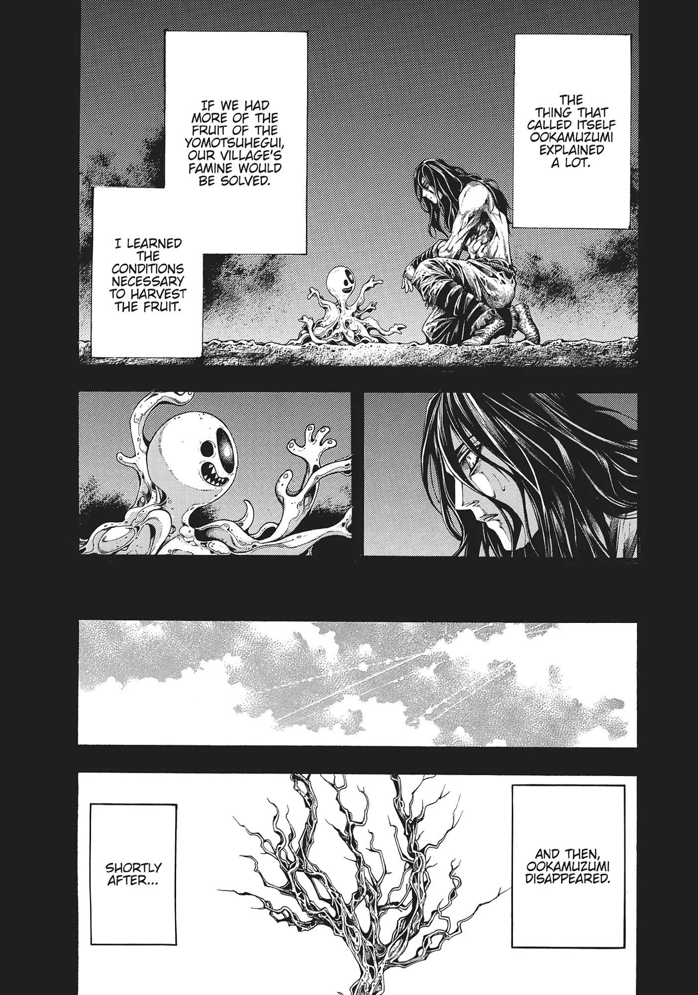 Yomotsuhegui: Fruit of the Underworld Chapter 17 - Page 8