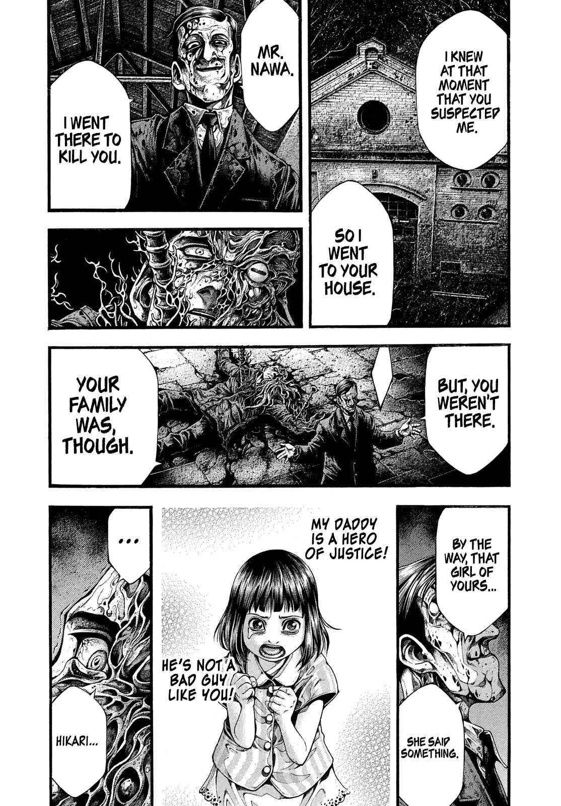 Yomotsuhegui: Fruit of the Underworld Chapter 2 - Page 11