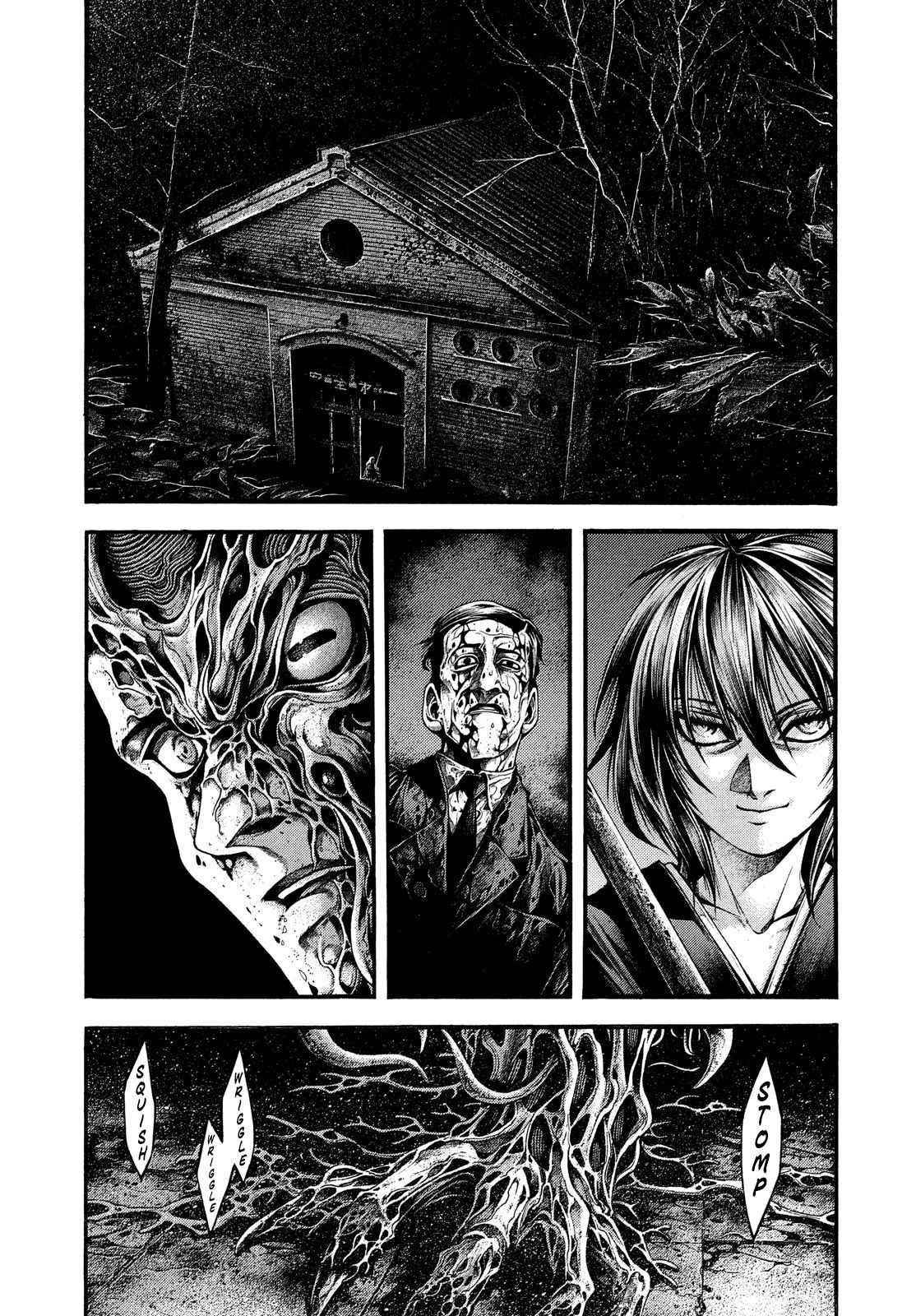 Yomotsuhegui: Fruit of the Underworld Chapter 2 - Page 3