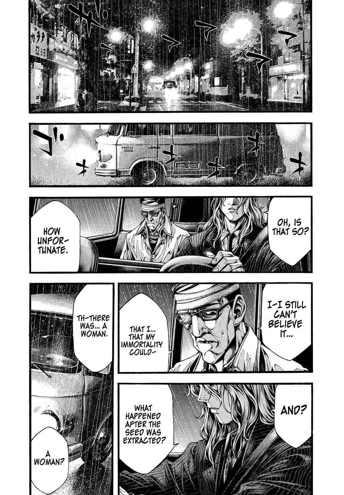 Yomotsuhegui: Fruit of the Underworld Chapter 2 - Page 37