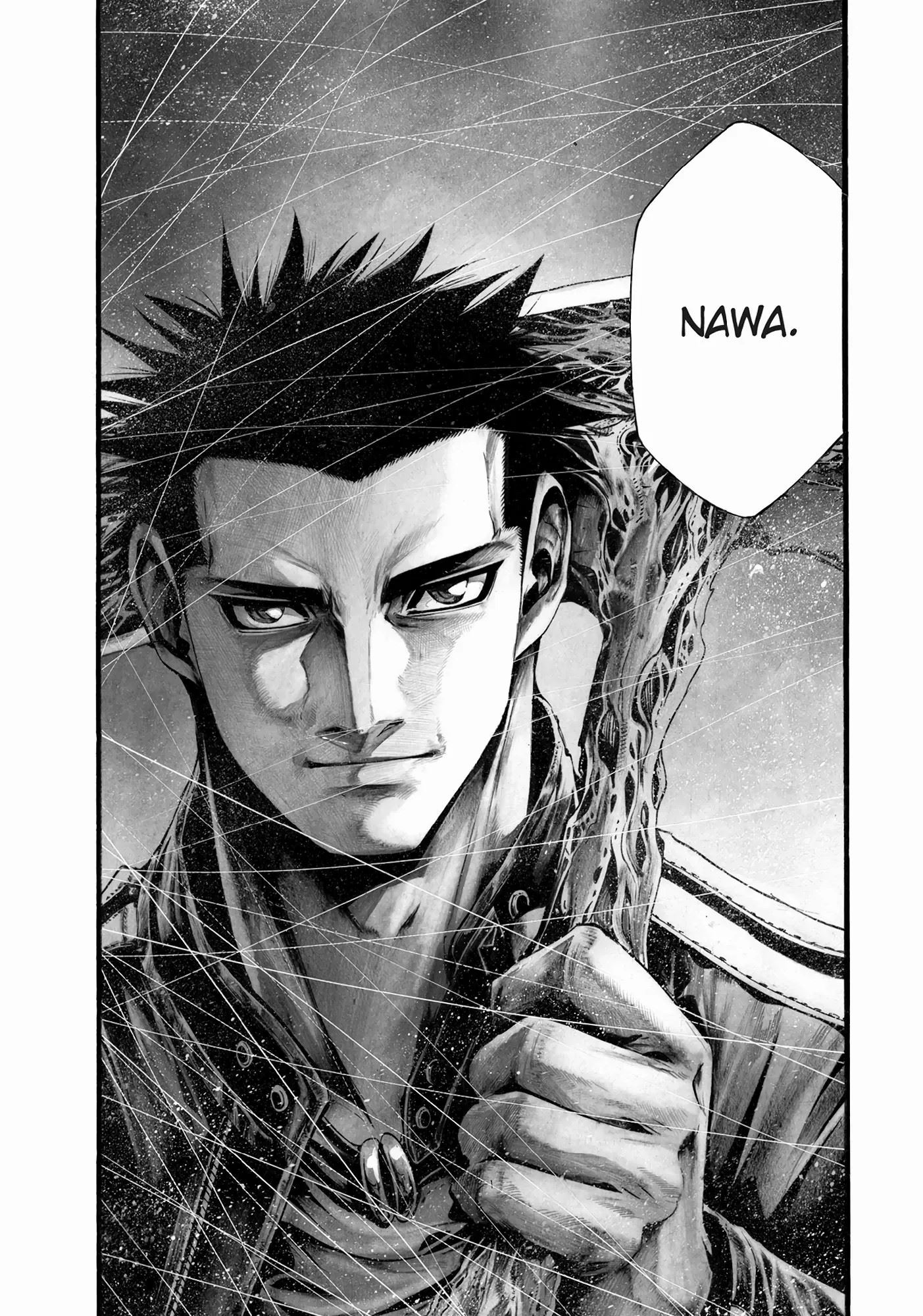 Yomotsuhegui: Fruit of the Underworld Chapter 20 - Page 13