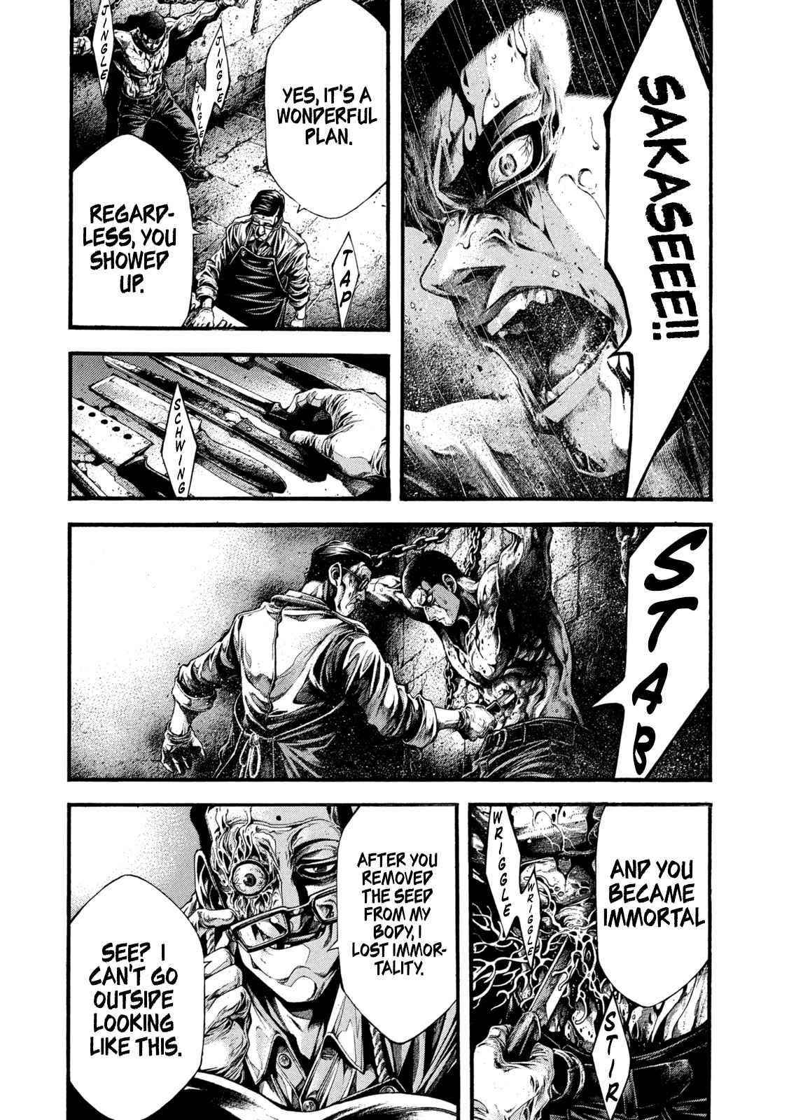 Yomotsuhegui: Fruit of the Underworld Chapter 3 - Page 28