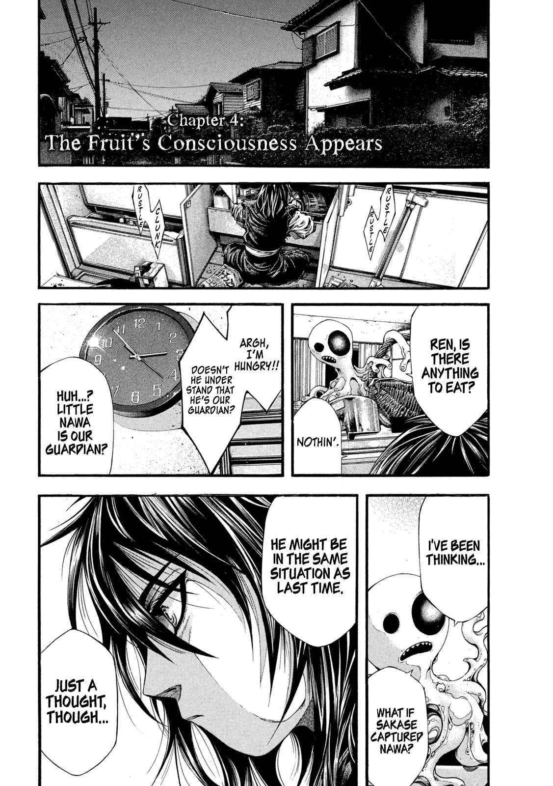 Yomotsuhegui: Fruit of the Underworld Chapter 4 - Page 2