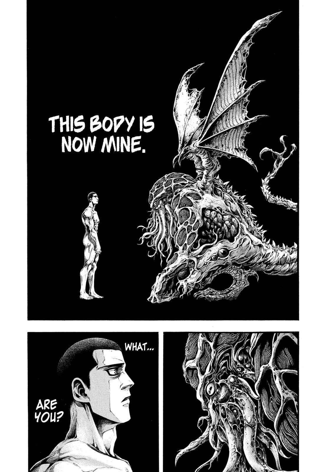Yomotsuhegui: Fruit of the Underworld Chapter 4 - Page 8