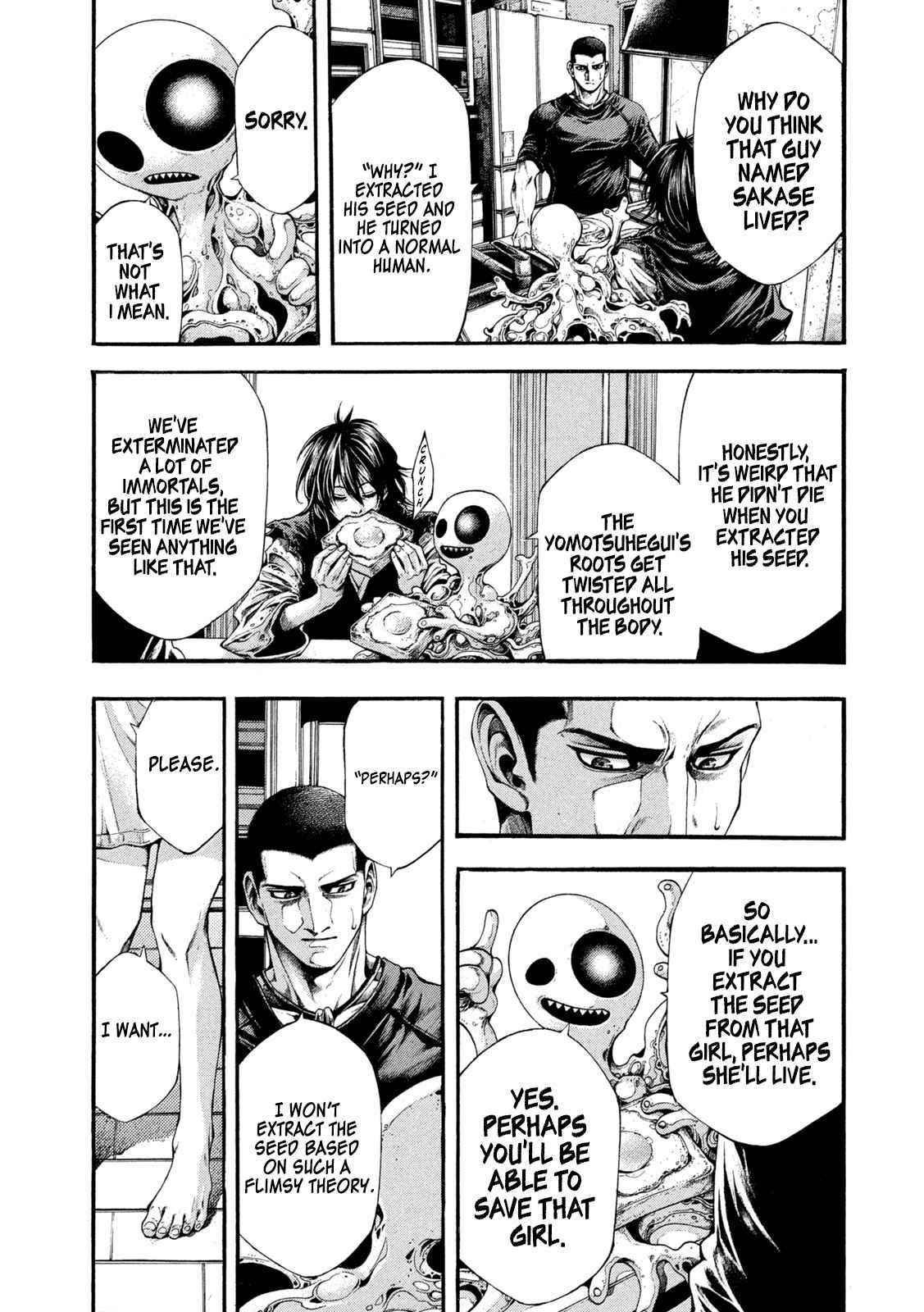 Yomotsuhegui: Fruit of the Underworld Chapter 5 - Page 10