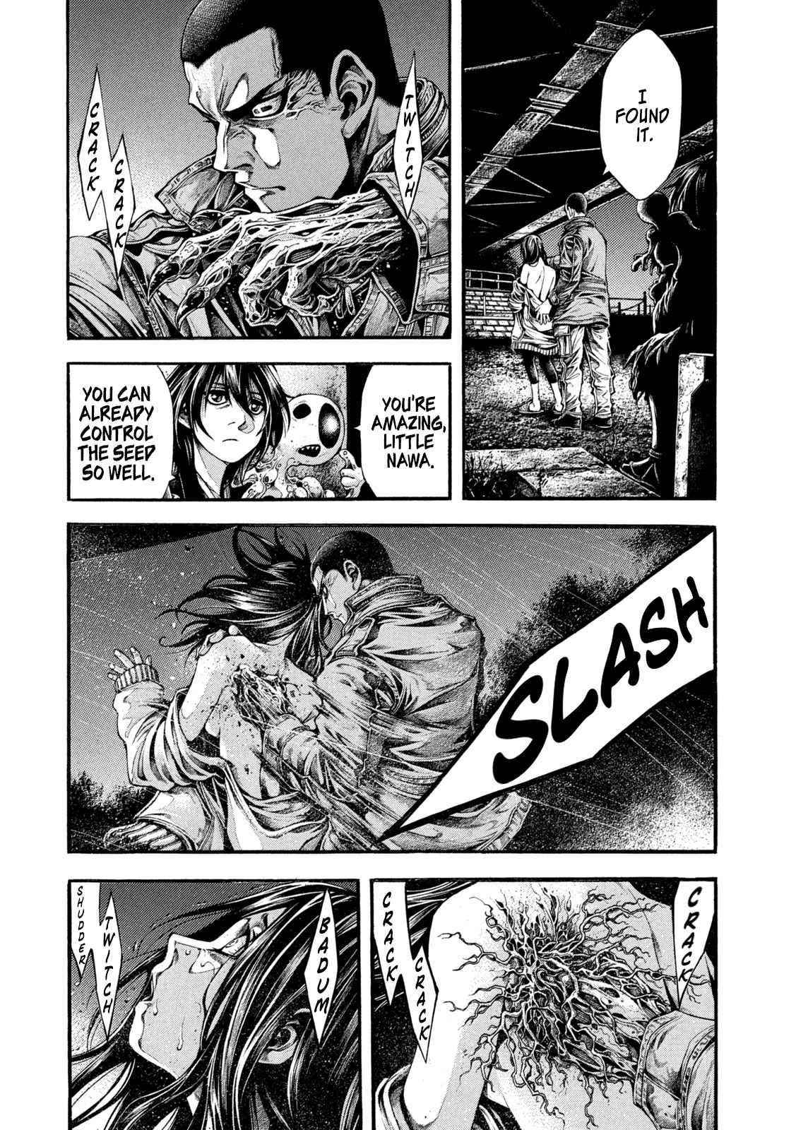 Yomotsuhegui: Fruit of the Underworld Chapter 5 - Page 13