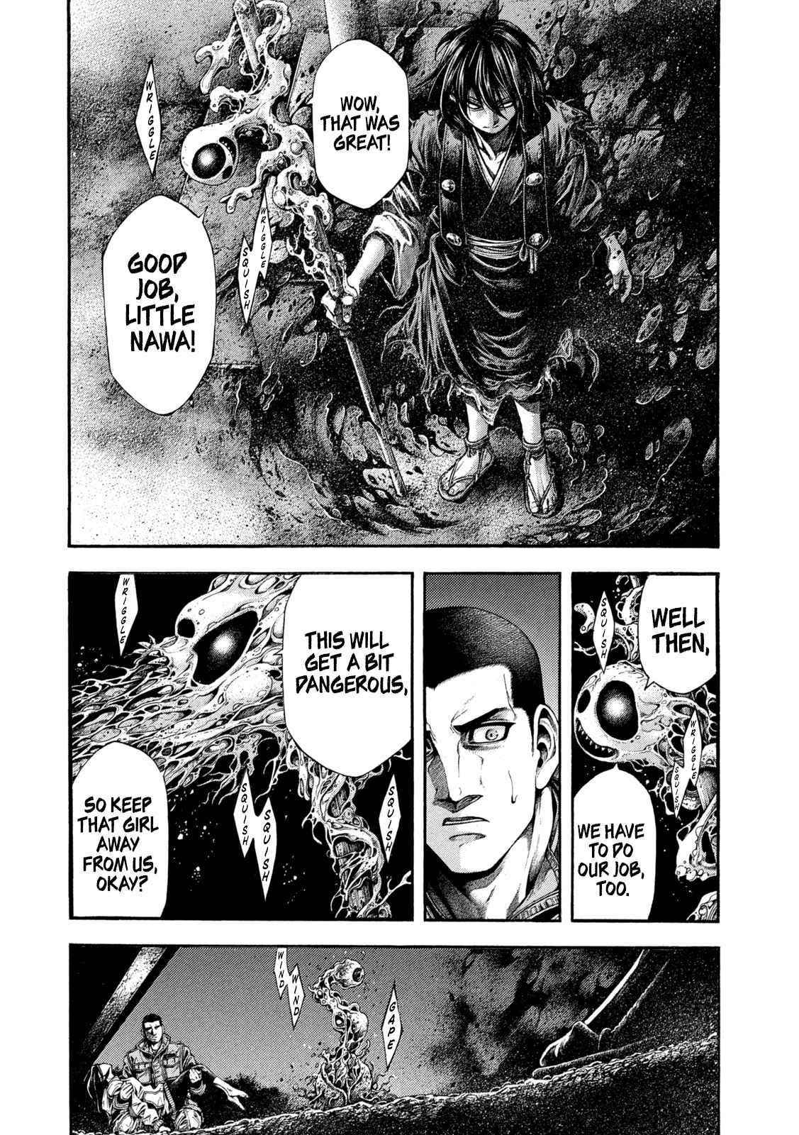 Yomotsuhegui: Fruit of the Underworld Chapter 5 - Page 15