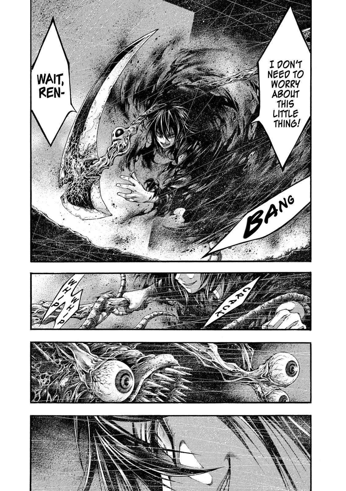 Yomotsuhegui: Fruit of the Underworld Chapter 5 - Page 17