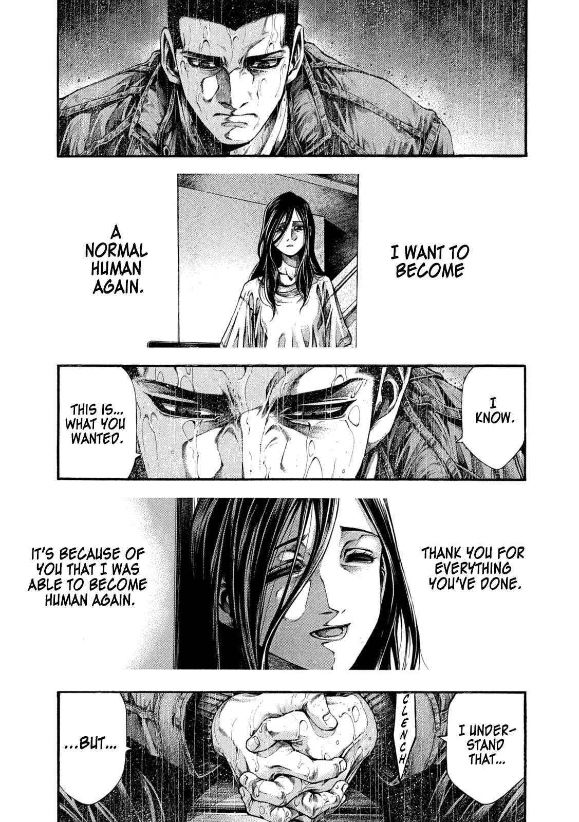Yomotsuhegui: Fruit of the Underworld Chapter 6 - Page 3