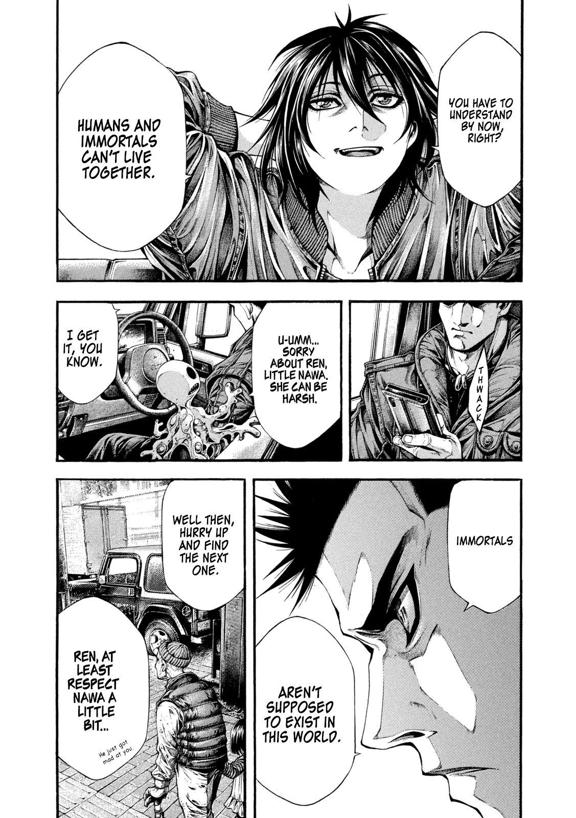 Yomotsuhegui: Fruit of the Underworld Chapter 7 - Page 14