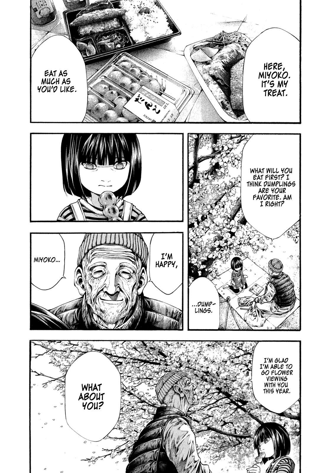 Yomotsuhegui: Fruit of the Underworld Chapter 7 - Page 17