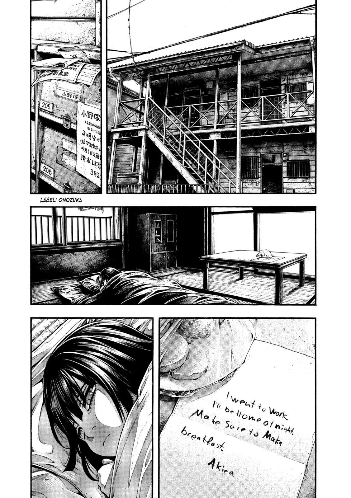 Yomotsuhegui: Fruit of the Underworld Chapter 7 - Page 21