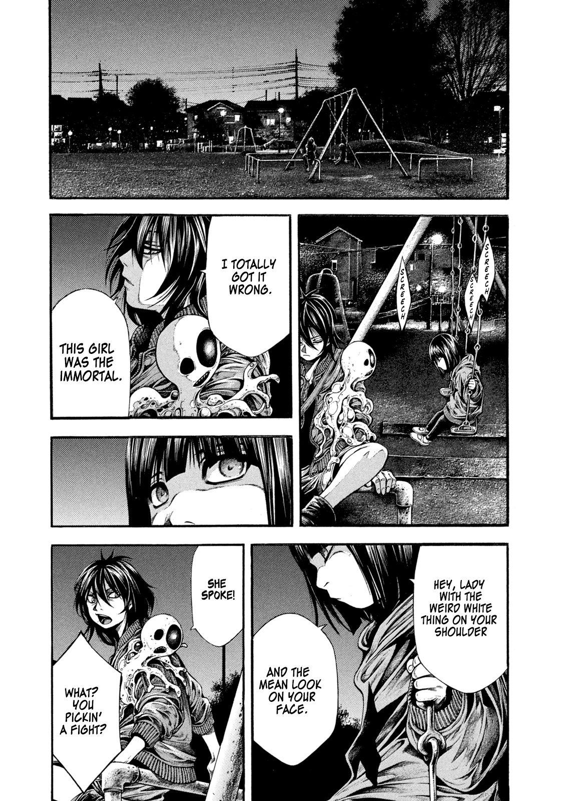 Yomotsuhegui: Fruit of the Underworld Chapter 7 - Page 33