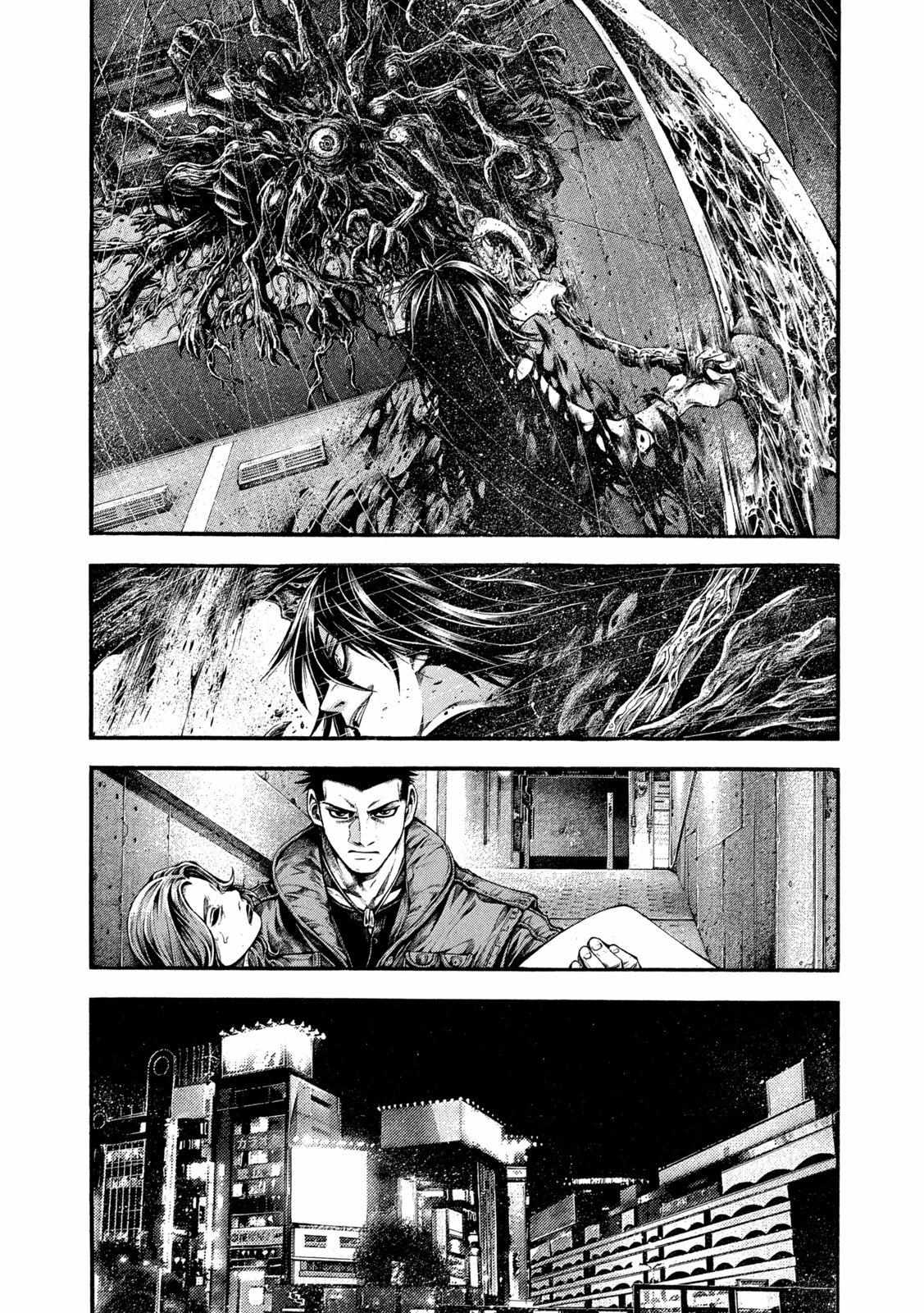 Yomotsuhegui: Fruit of the Underworld Chapter 7 - Page 8