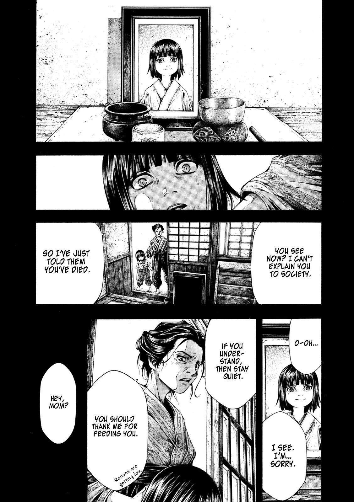Yomotsuhegui: Fruit of the Underworld Chapter 8 - Page 12