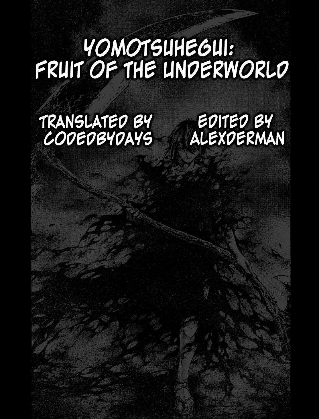 Yomotsuhegui: Fruit of the Underworld Chapter 8 - Page 29