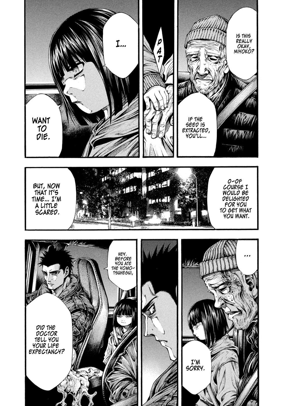 Yomotsuhegui: Fruit of the Underworld Chapter 8 - Page 7