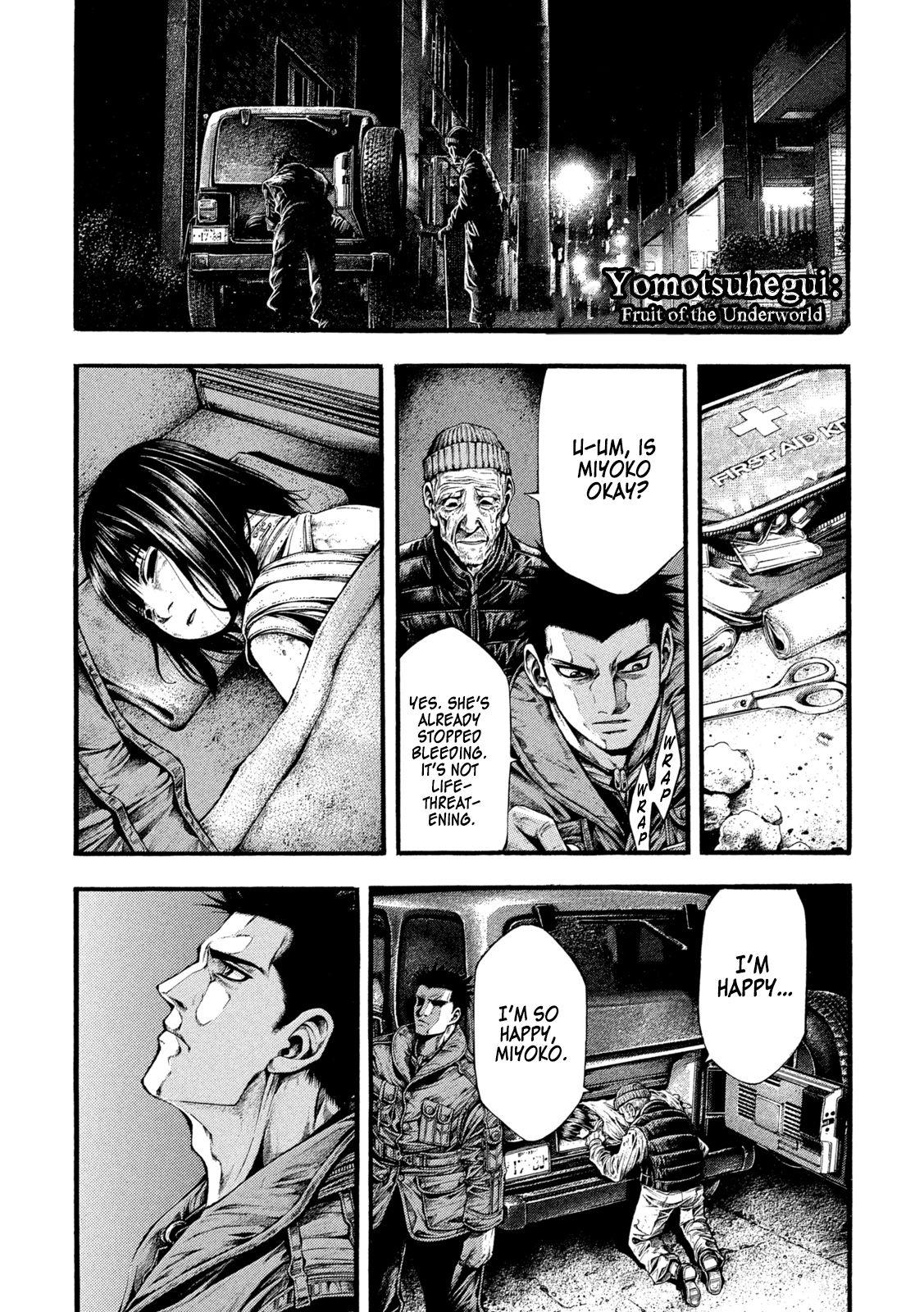 Yomotsuhegui: Fruit of the Underworld Chapter 9 - Page 1