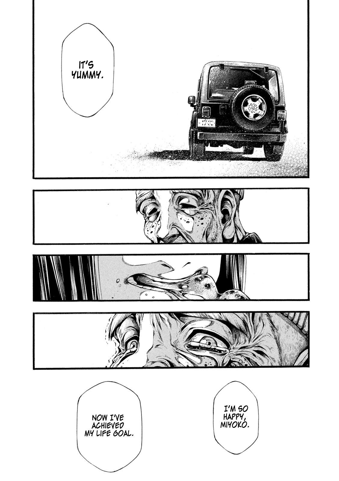 Yomotsuhegui: Fruit of the Underworld Chapter 9 - Page 20