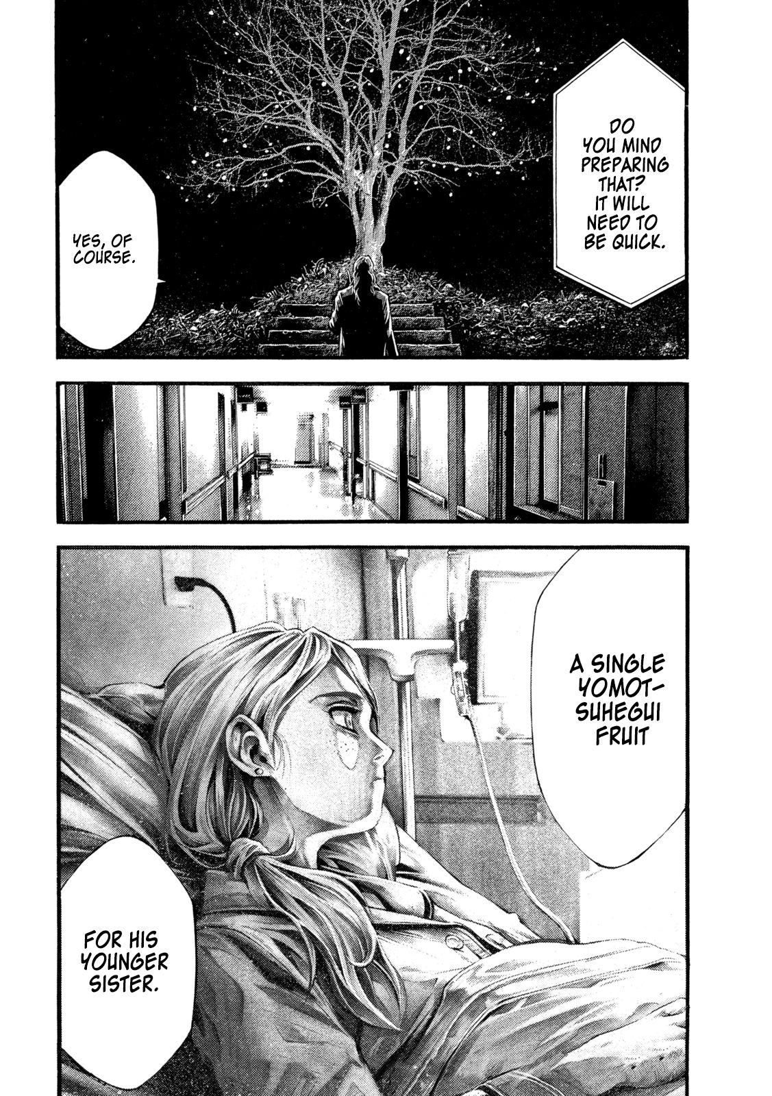 Yomotsuhegui: Fruit of the Underworld Chapter 9 - Page 26