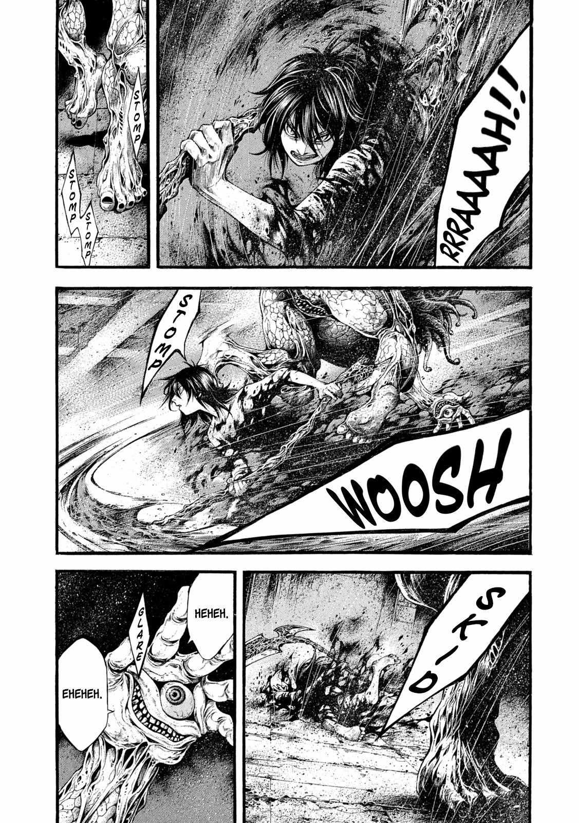 Yomotsuhegui: Fruit of the Underworld Chapter 9 - Page 3