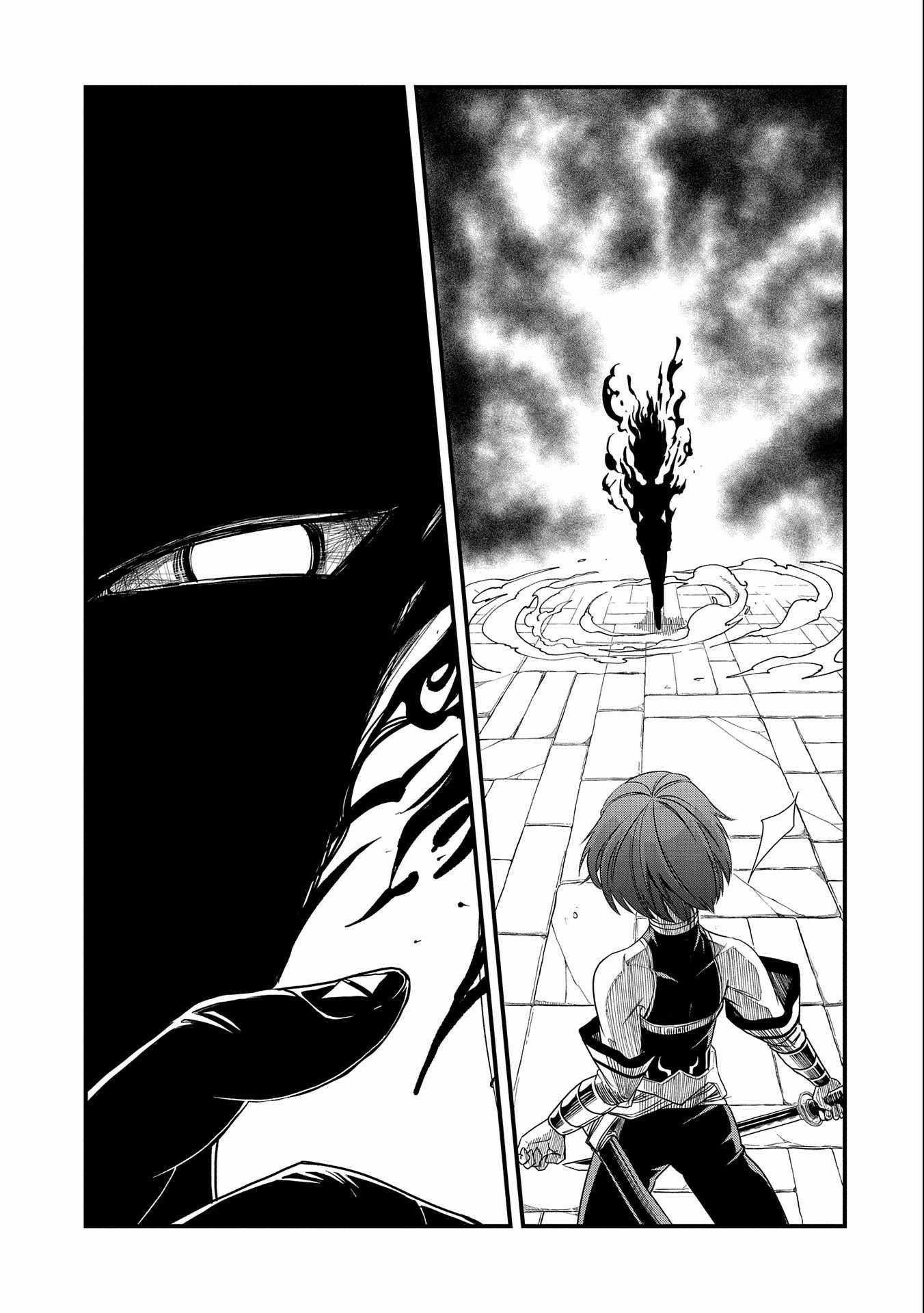 World’s Strongest Worker: [Diligence] Turned Out to be His Talent, So You Have to Try Hard Chapter 16 - Page 11
