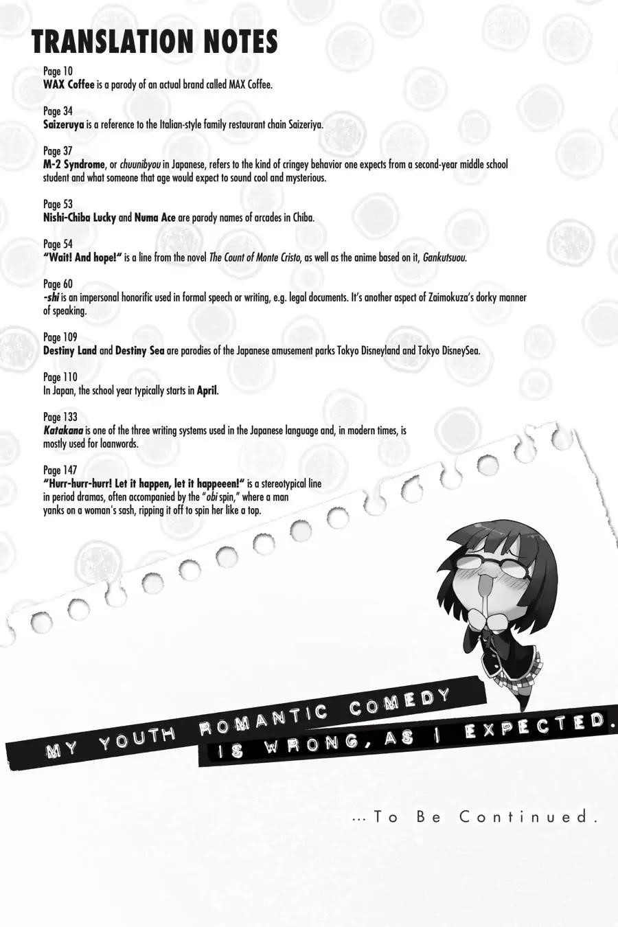 My Youth Romantic Comedy Is Wrong as I Expected @ comic Chapter 101 - Page 30